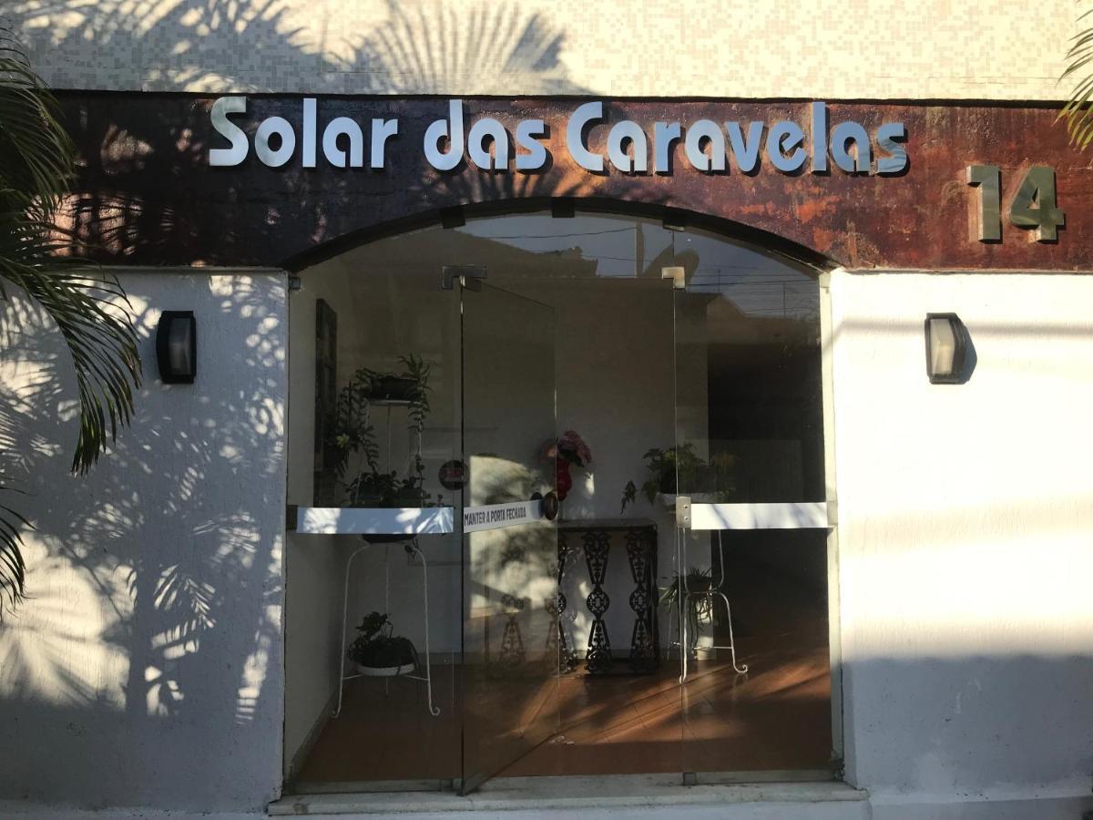 Apartamento Praia Do Forte - กาโบฟรีโอ ภายนอก รูปภาพ