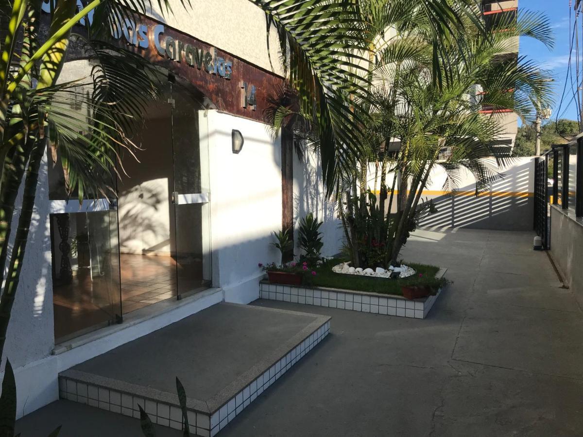 Apartamento Praia Do Forte - กาโบฟรีโอ ภายนอก รูปภาพ